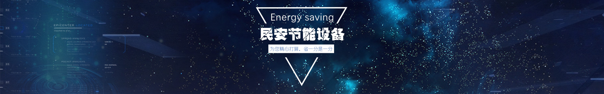 新聞資訊 新聞資訊